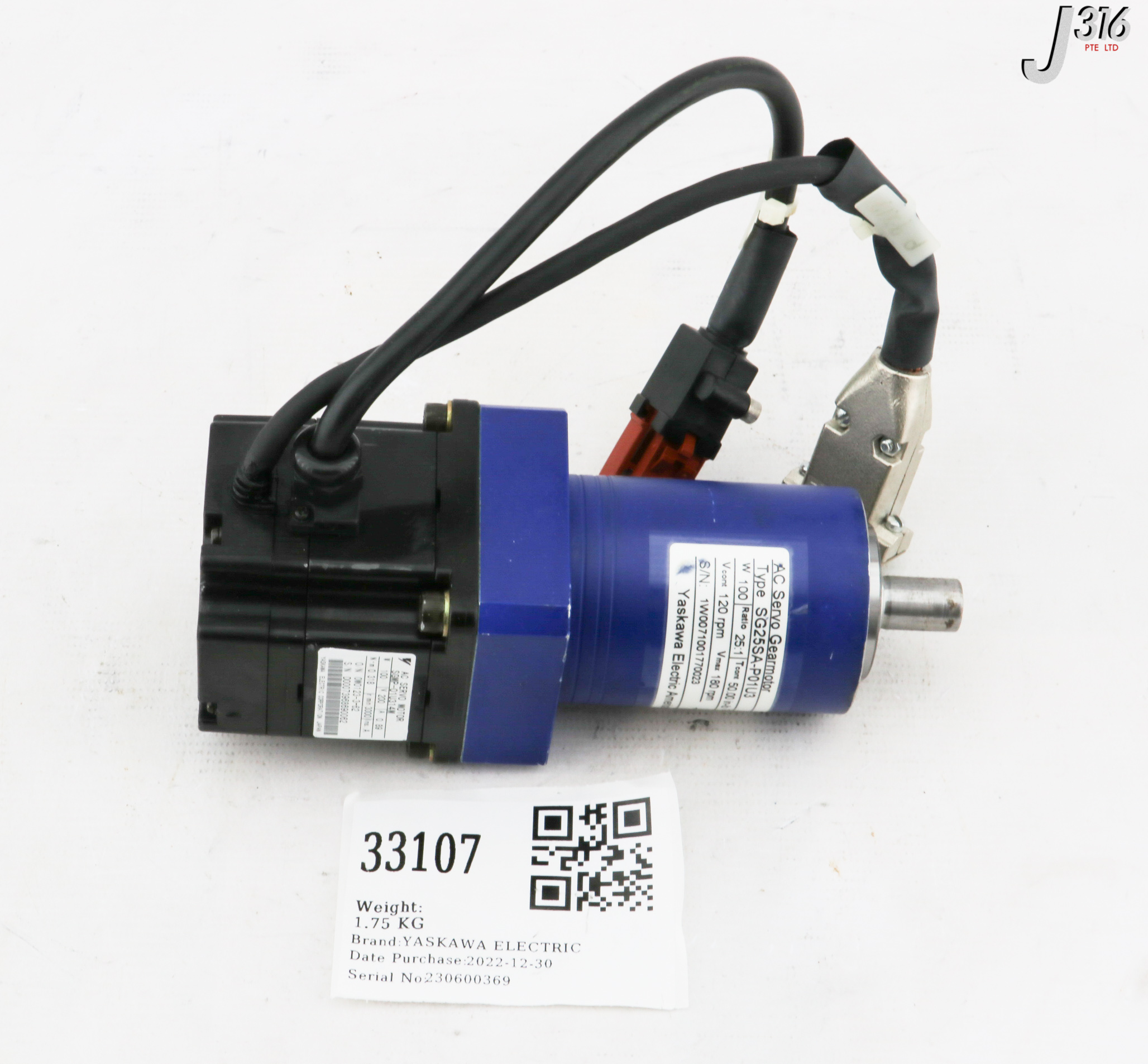 33107 YASKAWA ELECTRIC AC SERVO MOTOR W/ GEARMOTOR SG25SA-P01U3